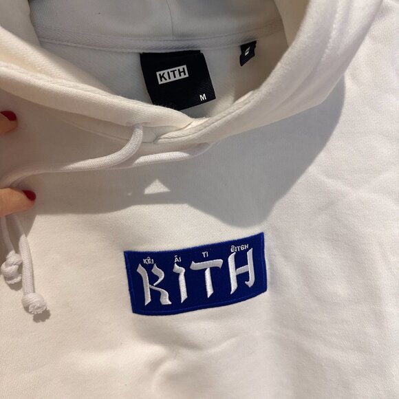 KITH Hebrew Script hoodie - Picture 2 of 7